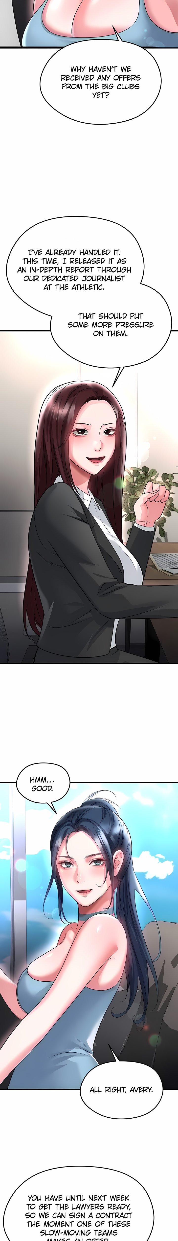 The Hottie’s Good at Football - Chapter 66 Page 21