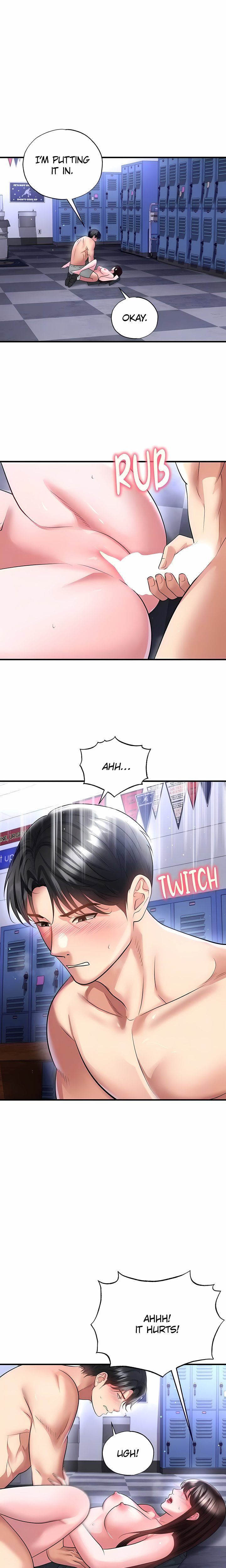 The Hottie’s Good at Football - Chapter 70 Page 15