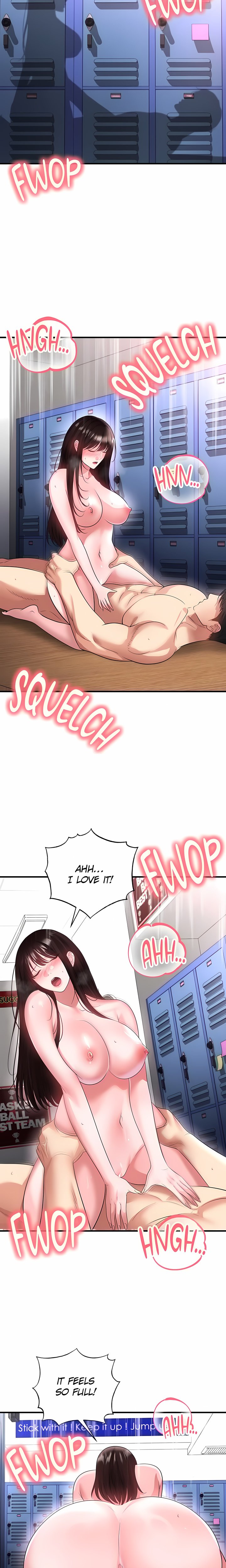 The Hottie’s Good at Football - Chapter 71 Page 12