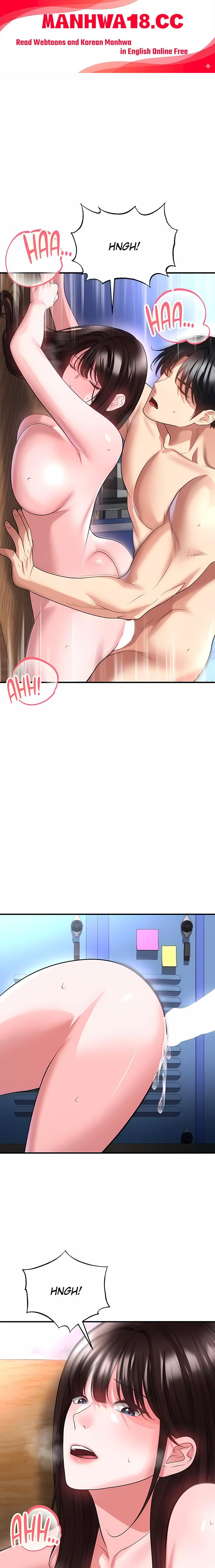The Hottie’s Good at Football - Chapter 72 Page 1