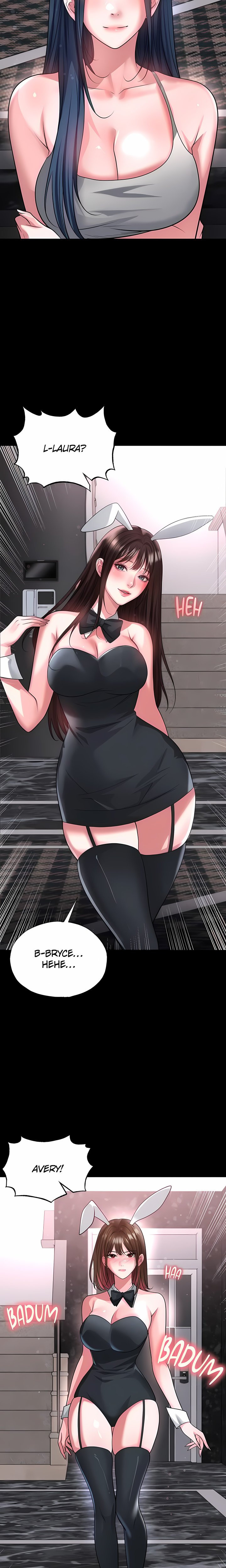 The Hottie’s Good at Football - Chapter 74 Page 18