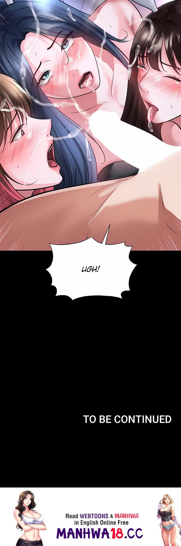 The Hottie’s Good at Football - Chapter 77 Page 23