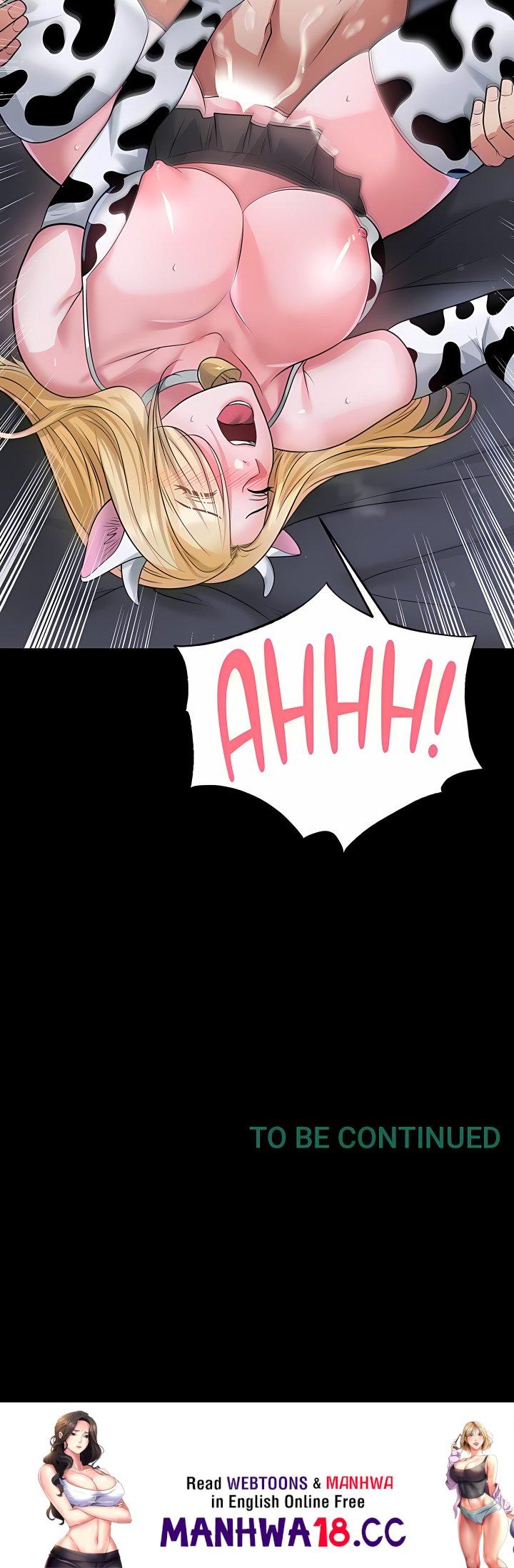 The Hottie’s Good at Football - Chapter 80 Page 25