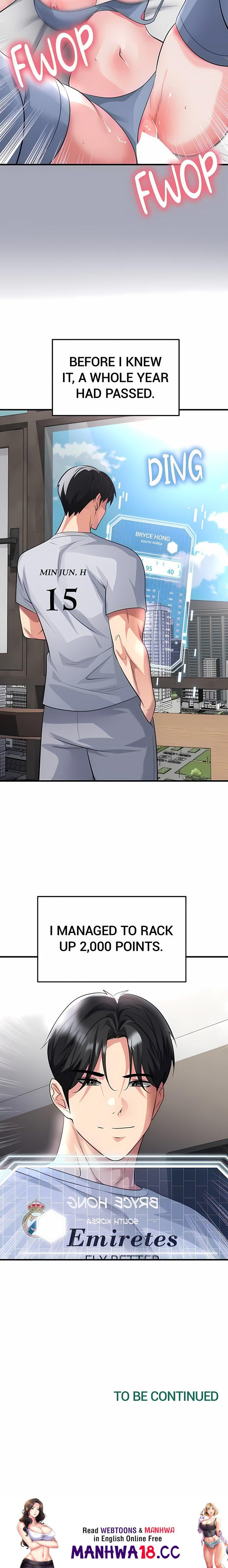 The Hottie’s Good at Football - Chapter 81 Page 22