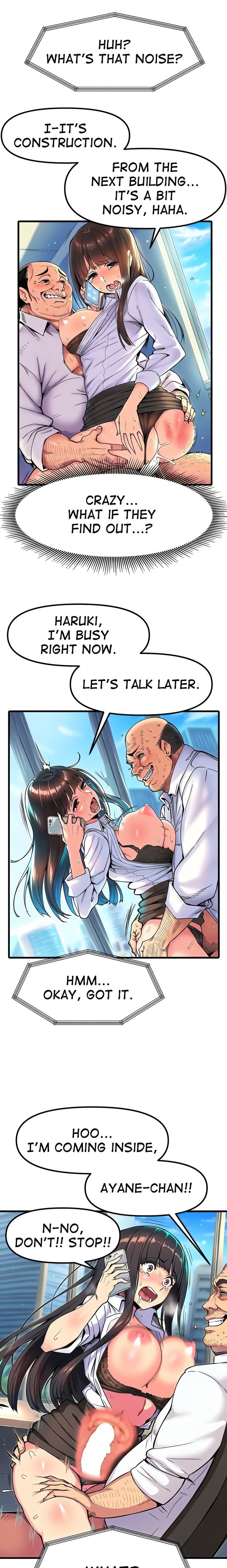 Office Romances are Strictly Forbidden - Chapter 4 Page 4