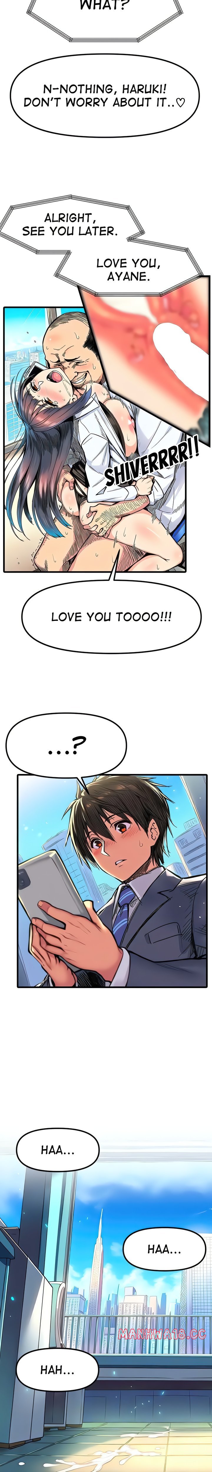 Office Romances are Strictly Forbidden - Chapter 4 Page 5