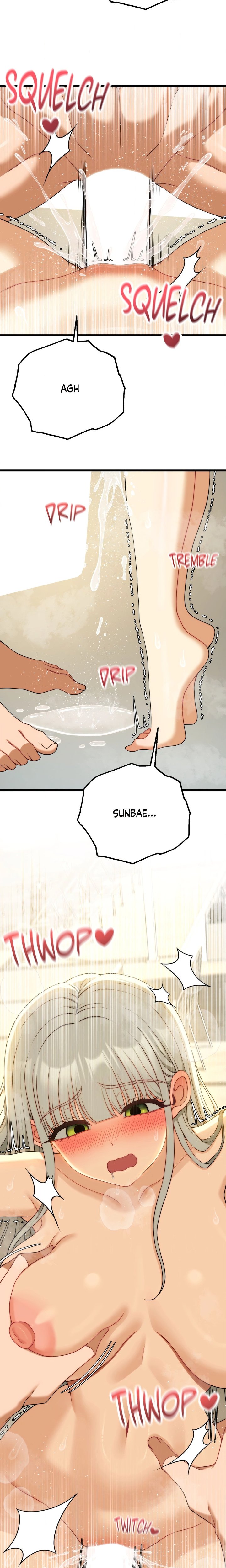 Cliterary Book Club - Chapter 56 Page 6
