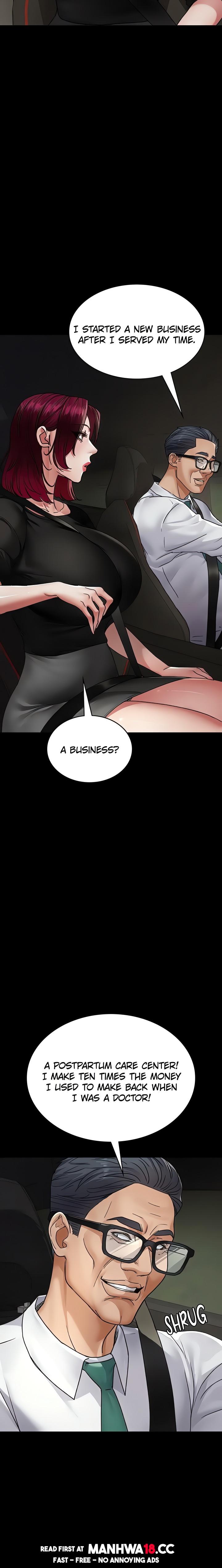 Night Hospital - Chapter 129 Page 14