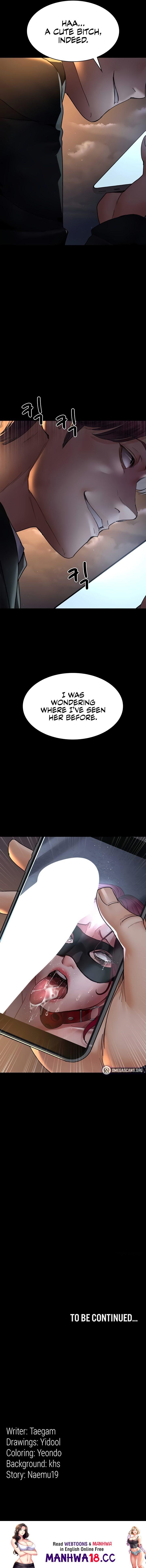 Night Hospital - Chapter 90 Page 19