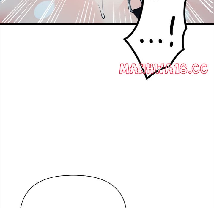 Trapped With My Boss - Chapter 16 Page 77