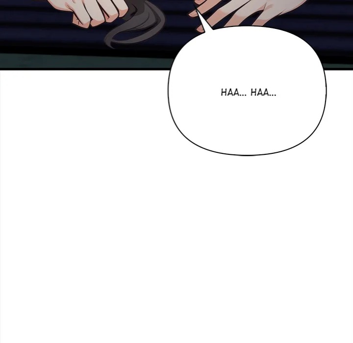 Trapped With My Boss - Chapter 17 Page 54