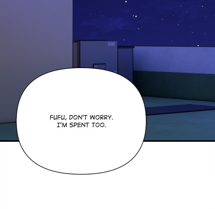 Trapped With My Boss - Chapter 18 Page 15