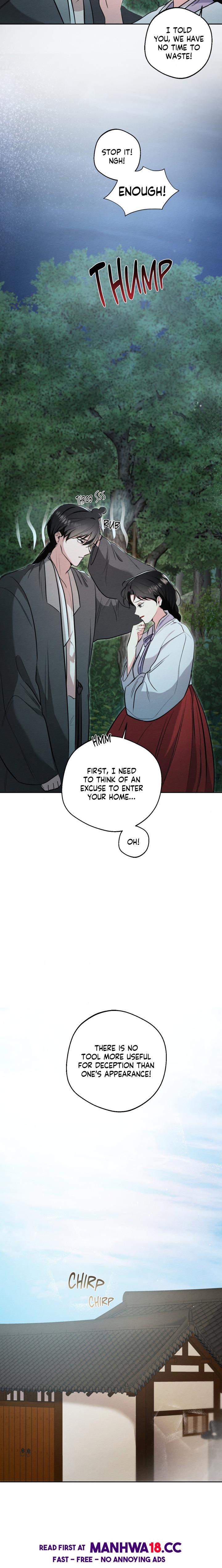 Capturing Spirits, Catching Feelings (Uncensored) - Chapter 33 Page 8