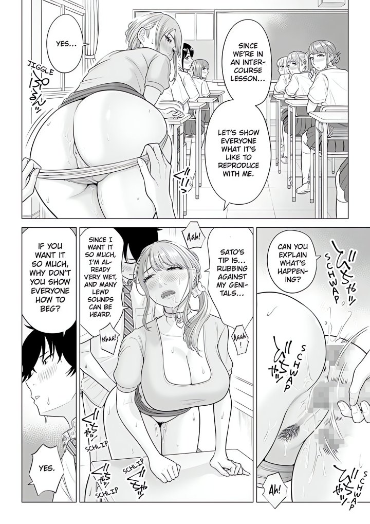In a World Where Males Are Nearly Extinct, Semen Has Become a Precious Resource - Chapter 17 Page 4