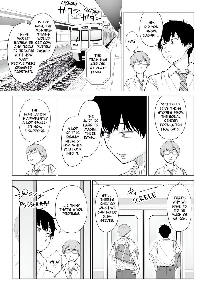 In a World Where Males Are Nearly Extinct, Semen Has Become a Precious Resource - Chapter 2 Page 1