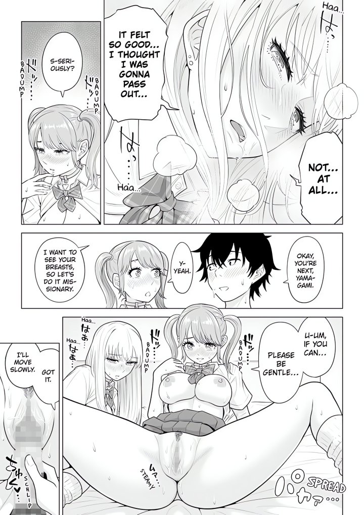 In a World Where Males Are Nearly Extinct, Semen Has Become a Precious Resource - Chapter 23 Page 6