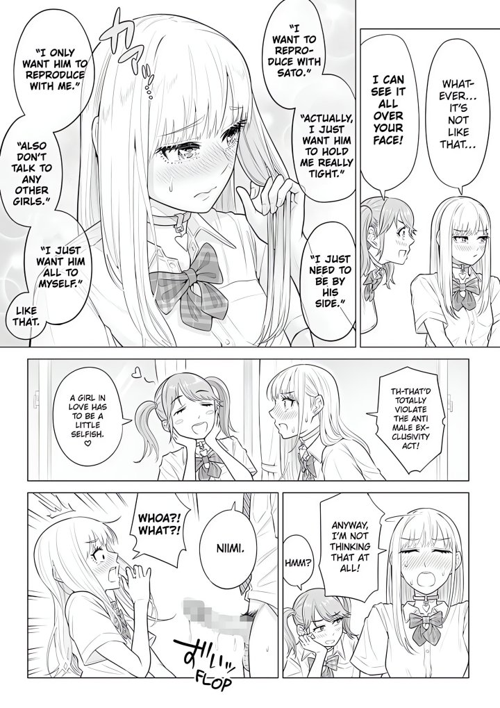 In a World Where Males Are Nearly Extinct, Semen Has Become a Precious Resource - Chapter 26 Page 2