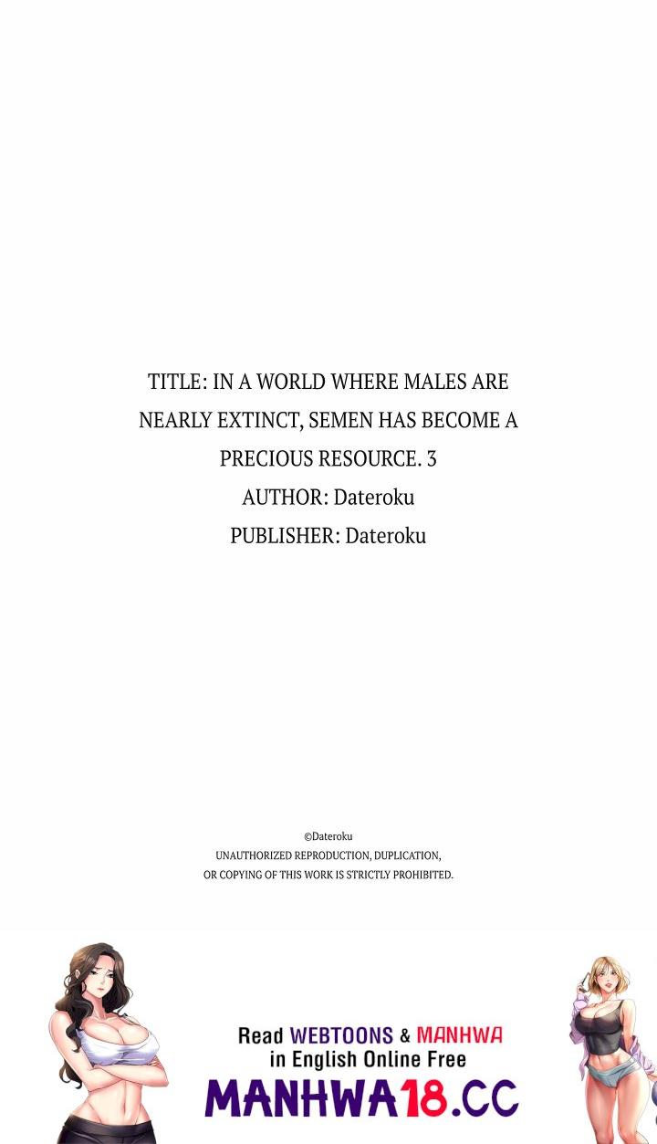 In a World Where Males Are Nearly Extinct, Semen Has Become a Precious Resource - Chapter 29 Page 154