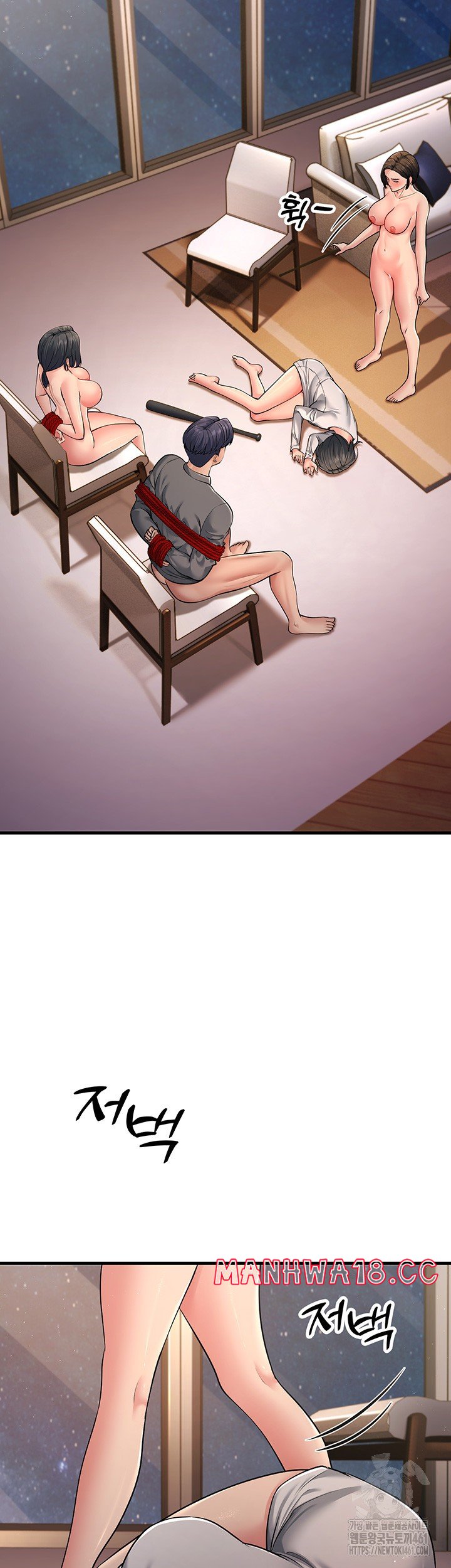 Mother-In-Law Bends to My Will Raw - Chapter 52 Page 15