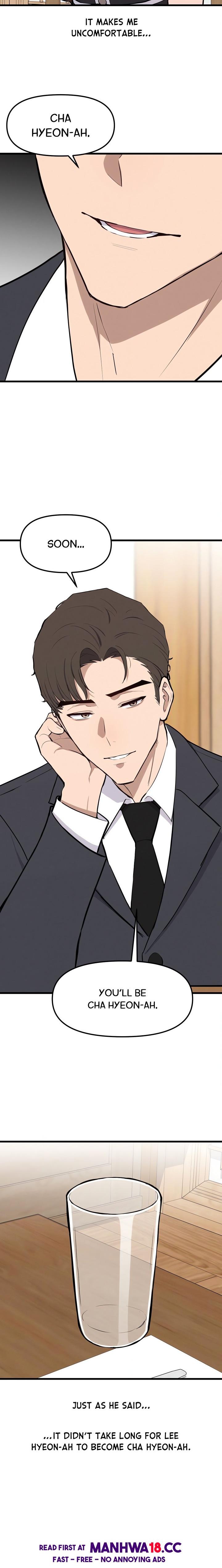 Daddy’s Girl - Chapter 1 Page 20