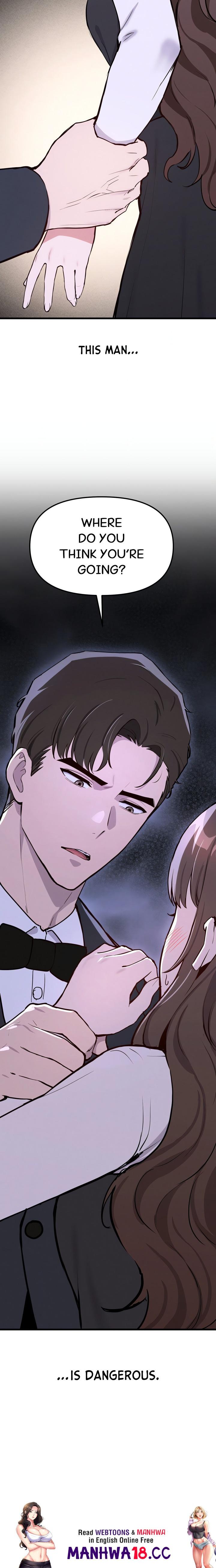 Daddy’s Girl - Chapter 1 Page 25