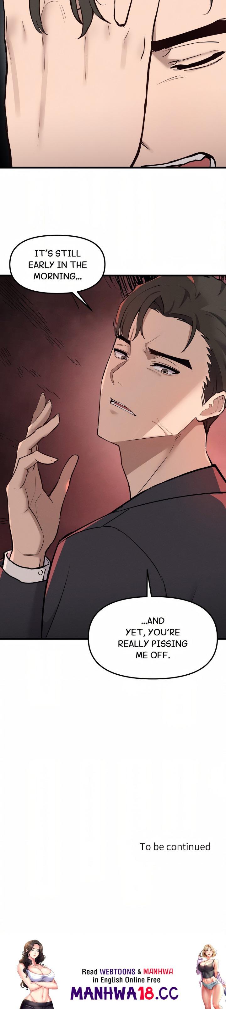 Daddy’s Girl - Chapter 11 Page 16