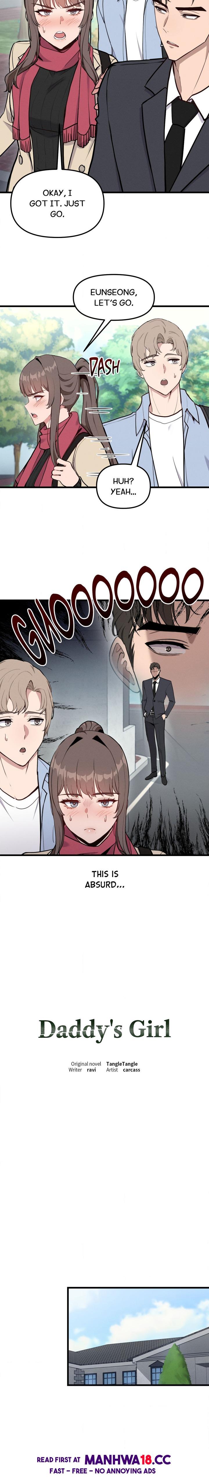 Daddy’s Girl - Chapter 12 Page 15