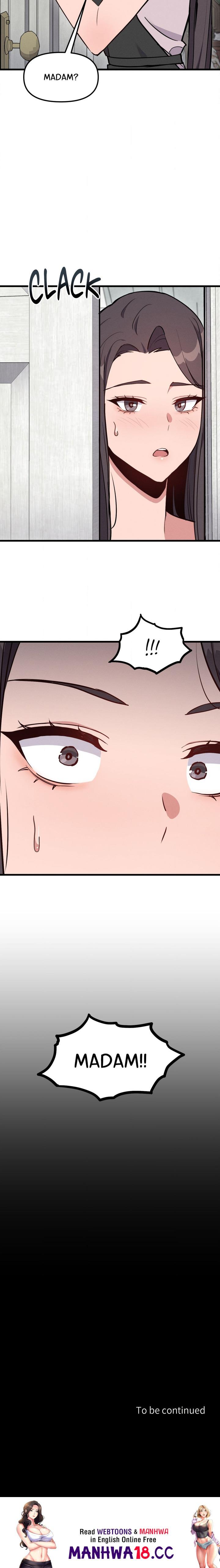 Daddy’s Girl - Chapter 12 Page 17