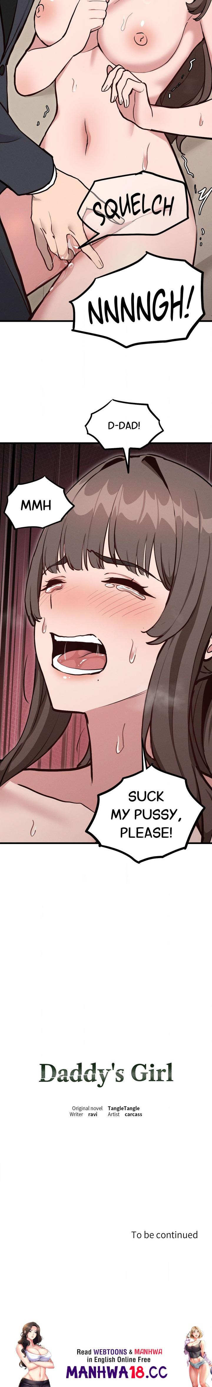 Daddy’s Girl - Chapter 15 Page 17