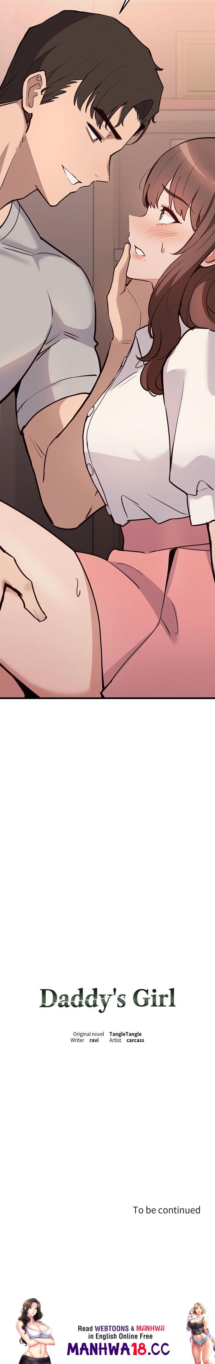Daddy’s Girl - Chapter 4 Page 15