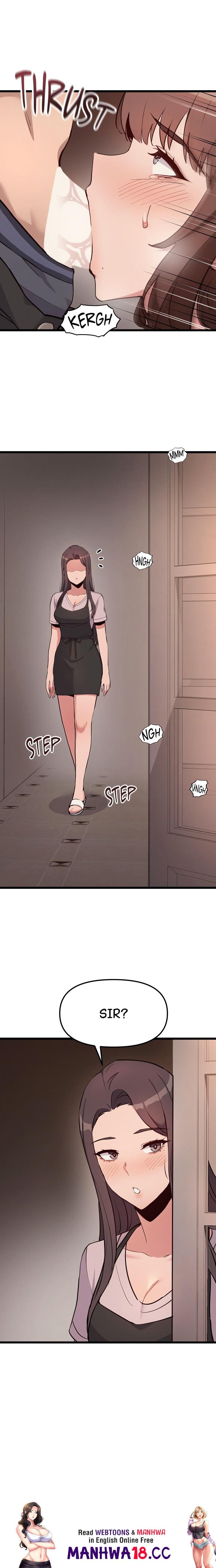 Daddy’s Girl - Chapter 5 Page 16