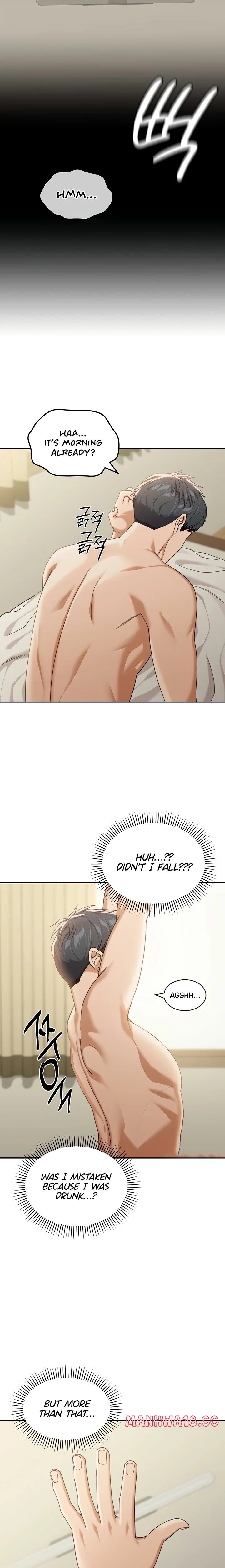 Living in America - Chapter 1 Page 26