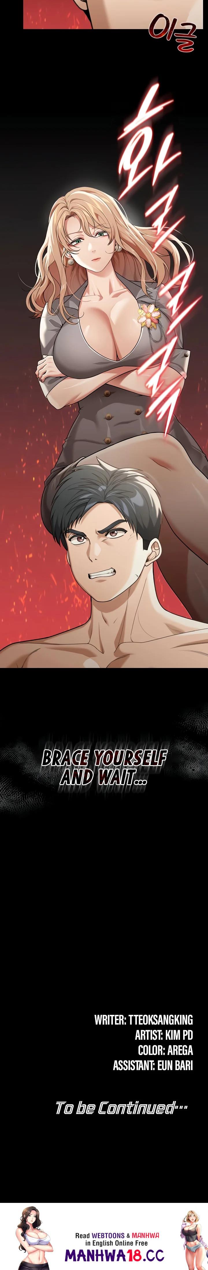 Living in America - Chapter 1 Page 32