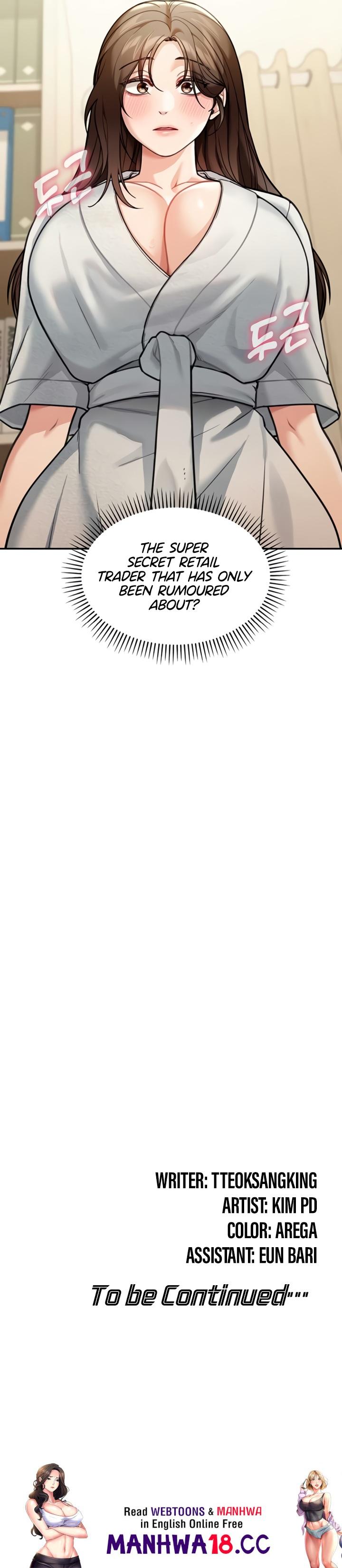 Living in America - Chapter 10 Page 19