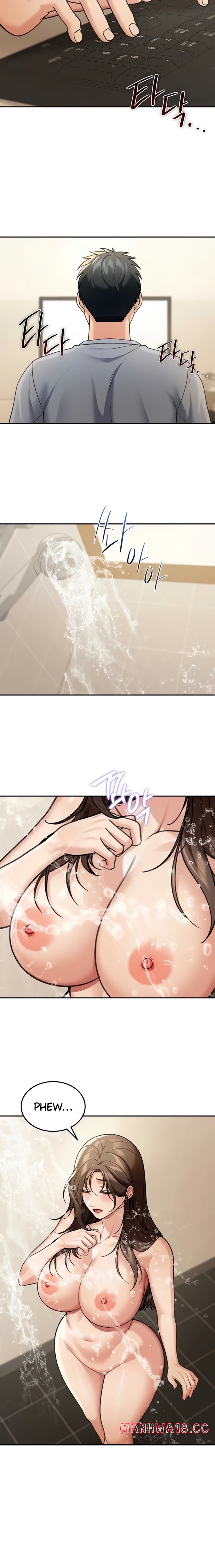 Living in America - Chapter 10 Page 9