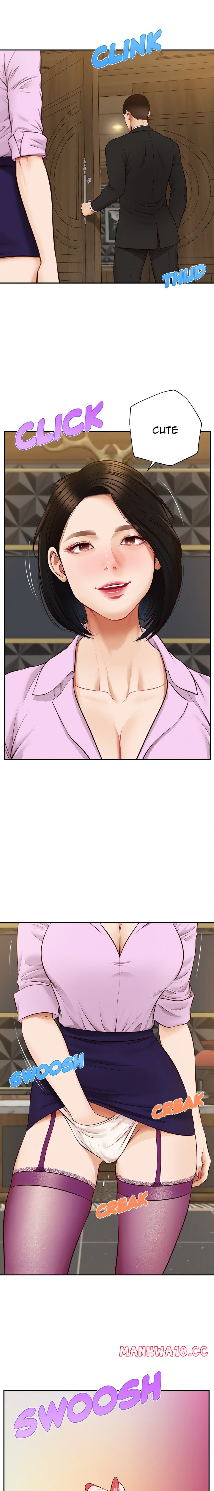 Yeoju and Haru - Chapter 16 Page 1