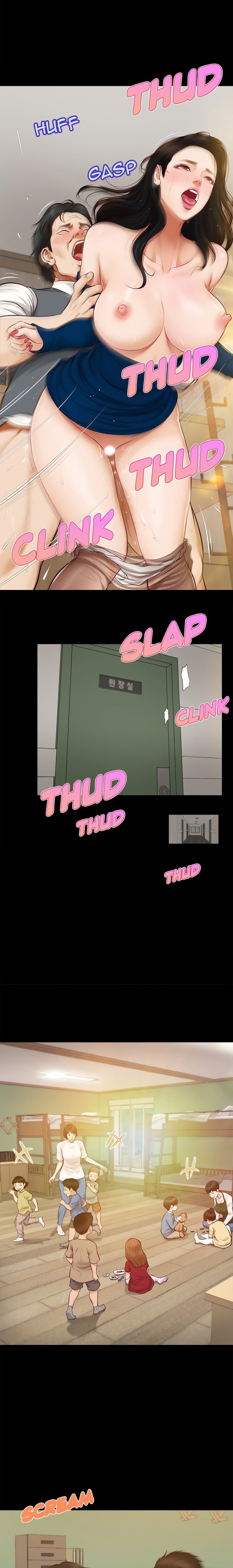 Yeoju and Haru - Chapter 17 Page 6