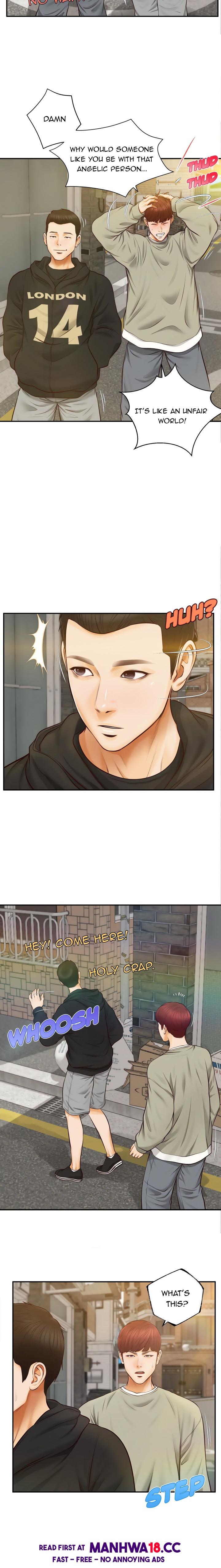 Yeoju and Haru - Chapter 19 Page 4