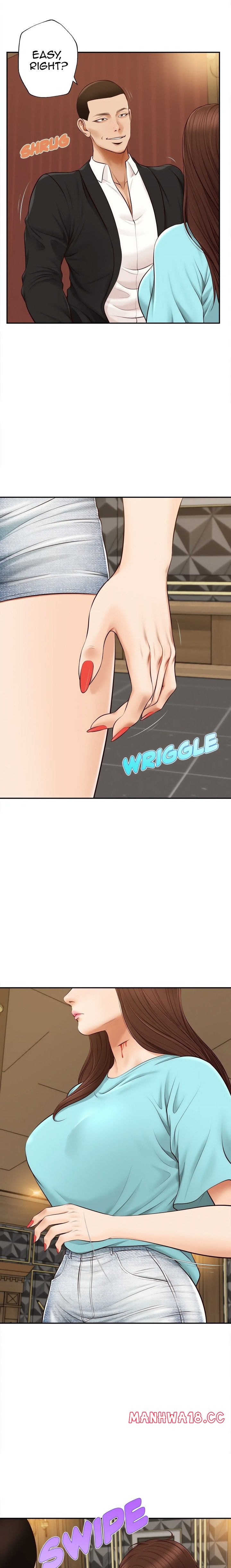 Yeoju and Haru - Chapter 23 Page 22