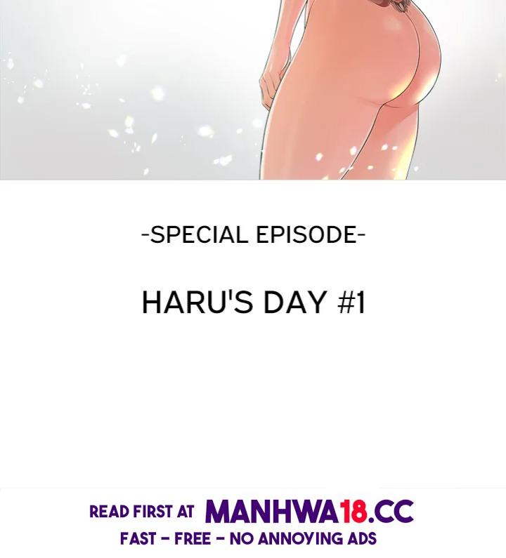 Yeoju and Haru - Chapter 26 Page 18