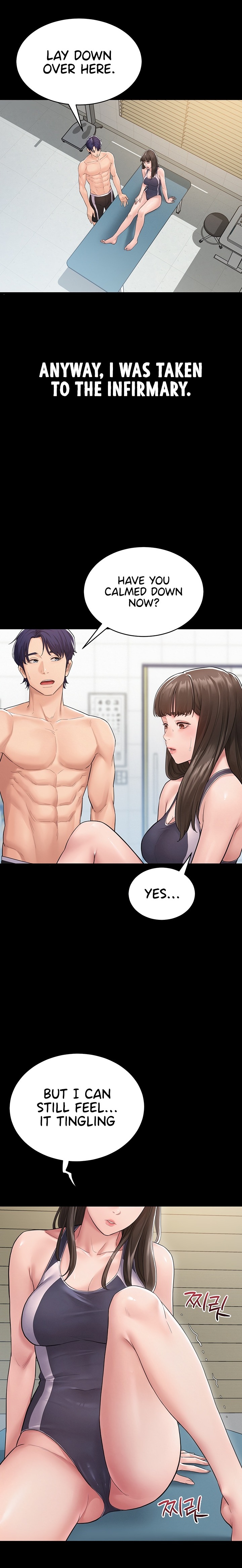 Secret: No Disclosure - Chapter 2 Page 14