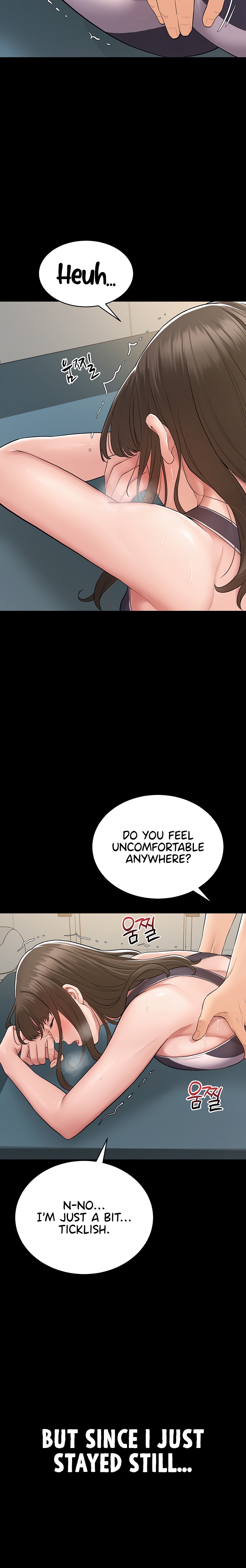 Secret: No Disclosure - Chapter 2 Page 20