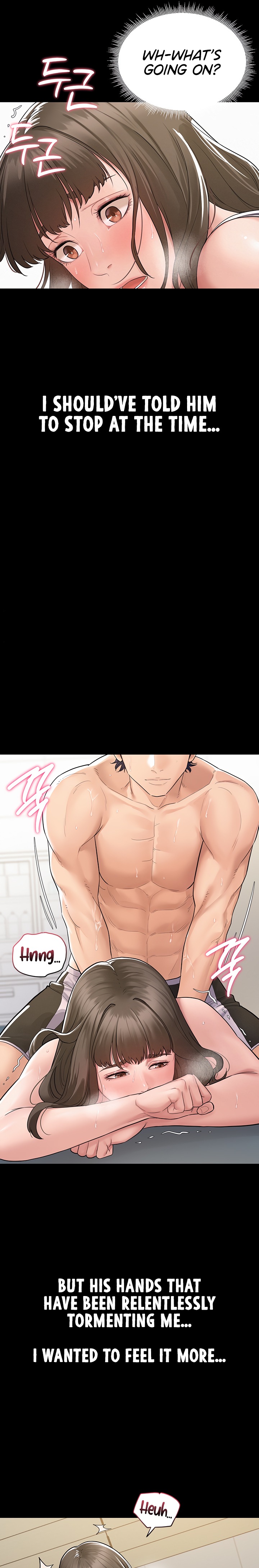 Secret: No Disclosure - Chapter 2 Page 22