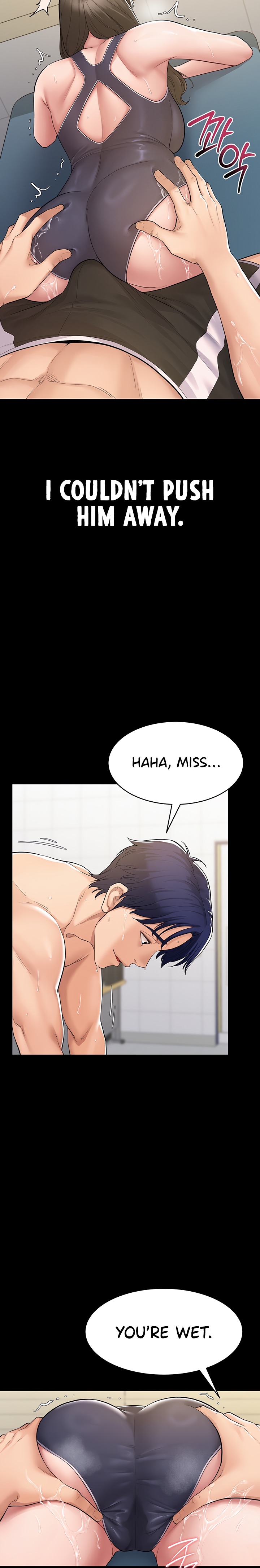 Secret: No Disclosure - Chapter 2 Page 23