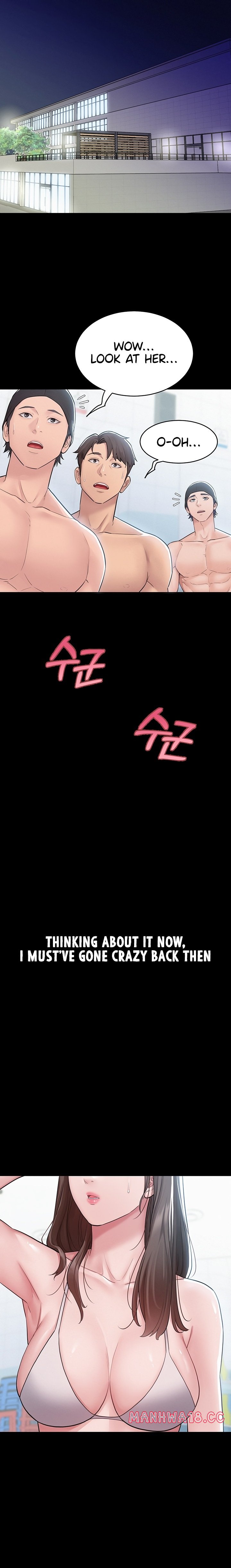 Secret: No Disclosure - Chapter 3 Page 22