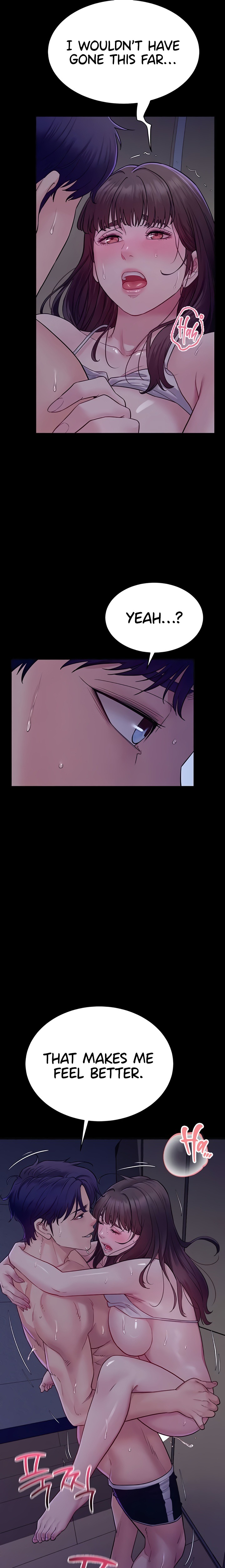 Secret: No Disclosure - Chapter 4 Page 19