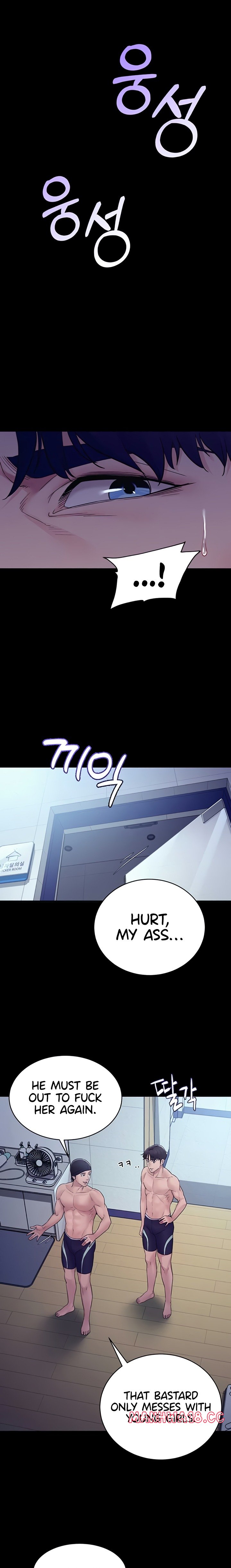 Secret: No Disclosure - Chapter 4 Page 25