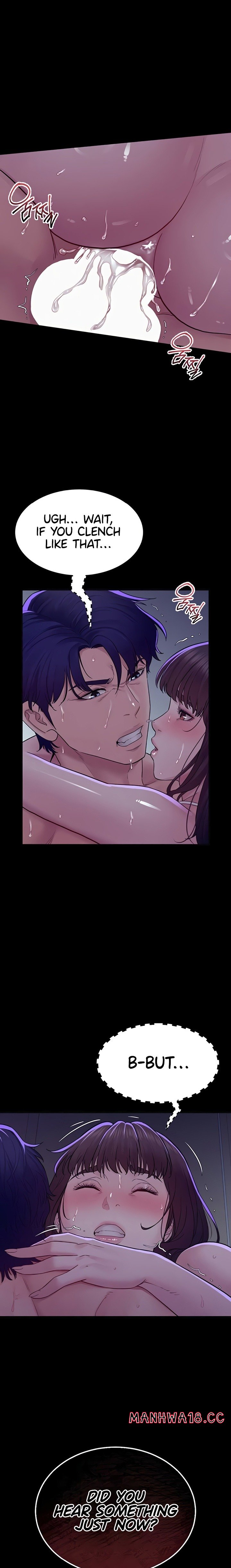 Secret: No Disclosure - Chapter 5 Page 1