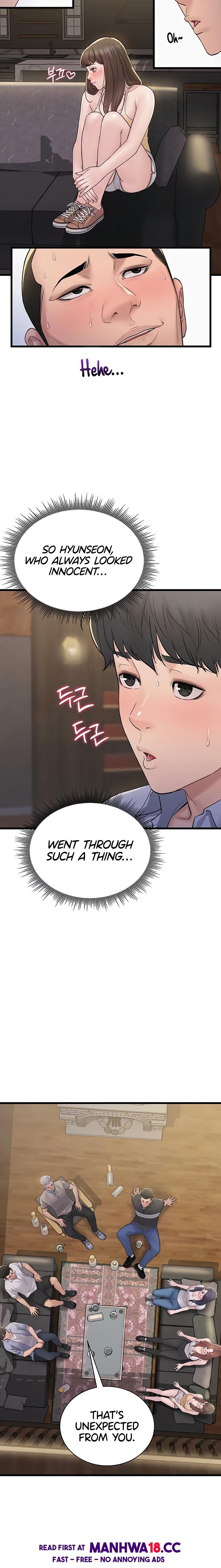 Secret: No Disclosure - Chapter 5 Page 23