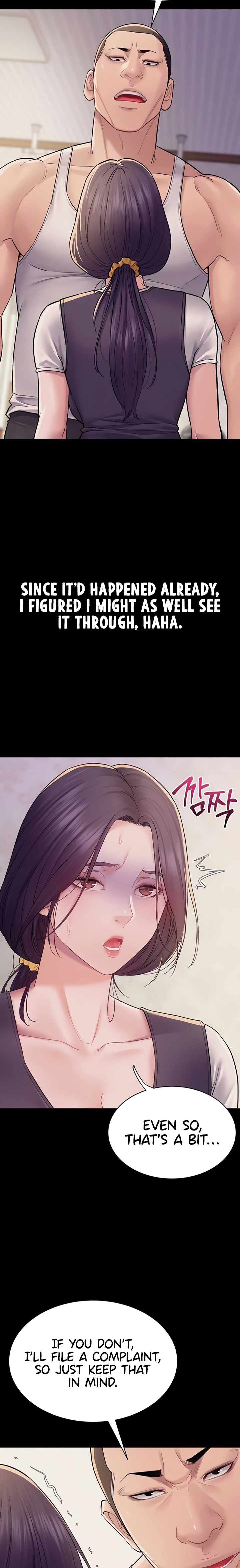 Secret: No Disclosure - Chapter 6 Page 25